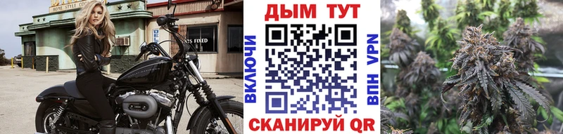 Где можно купить наркотики Лабинск АМФ A-PVP МЕФ Конопля ГАШИШ