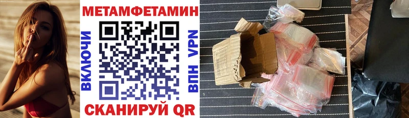 сайты даркнета клад  Лабинск  АМФ Розовый  где купить наркоту 