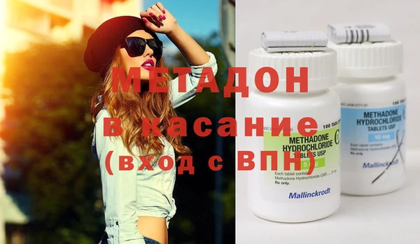 прущая мука Белоозёрский