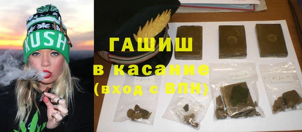 СК Беломорск