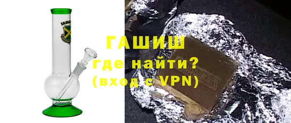 прущая мука Белоозёрский