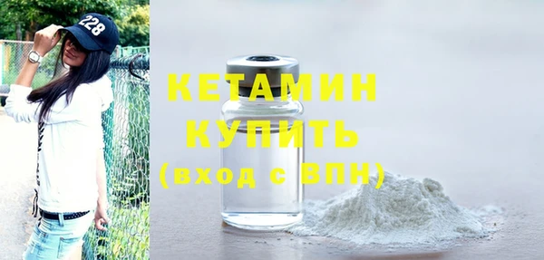 марихуана Белокуриха