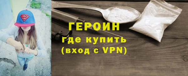 СК Беломорск