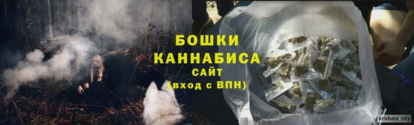амфетамин Баксан