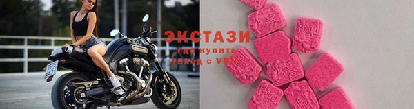 СК Беломорск