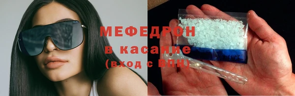 прущая мука Белоозёрский
