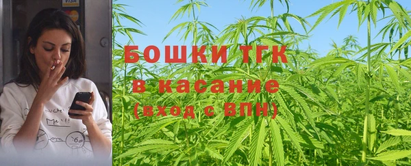 прущая мука Белоозёрский