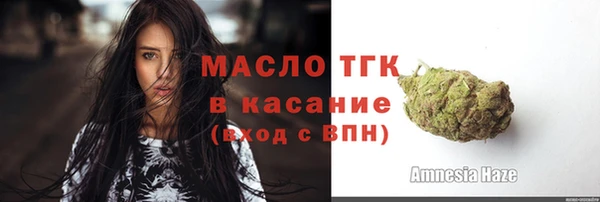 СК Беломорск
