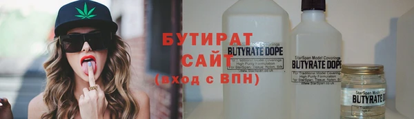прущая мука Белоозёрский