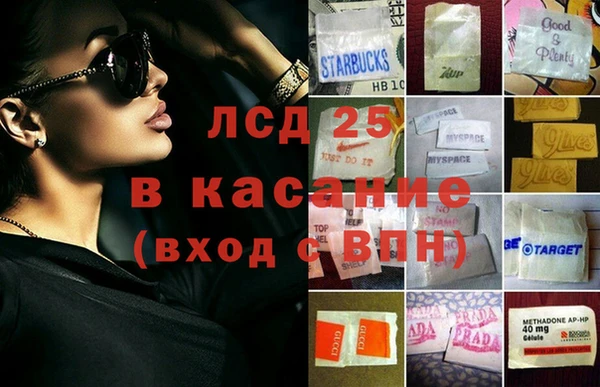 твердый Семикаракорск