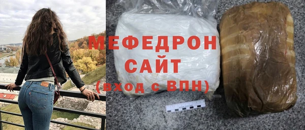 марихуана Белокуриха