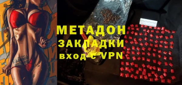 прущая мука Белоозёрский