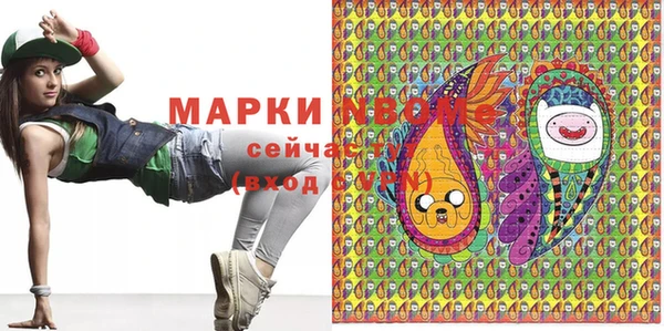 СК Беломорск