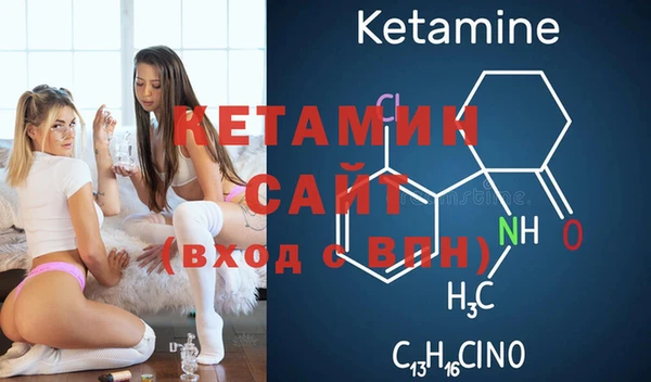 марихуана Белокуриха