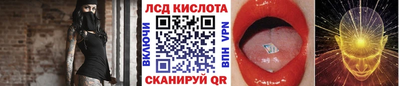Марки NBOMe 1,5мг  ссылка на мегу сайт  Лабинск 
